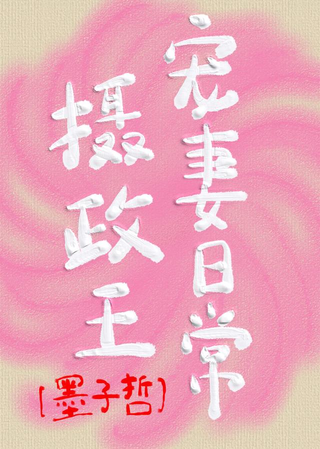 墨子名言励志的文案(励志的一句话文案) 墨子名言励志的文案(励志的一句话文案)