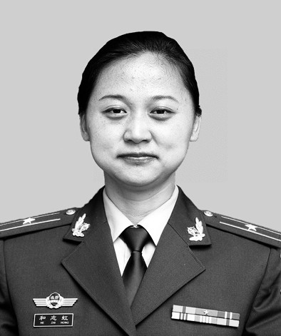 写给牺牲在海地的中国维和警察