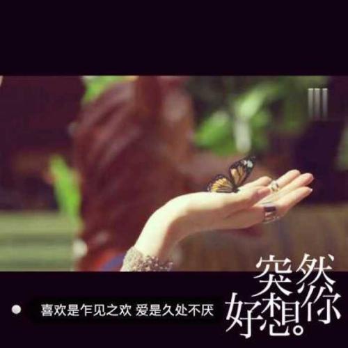 爱人去世祭奠痛苦句子 对刚去世的亲人最悲痛哀悼的句子