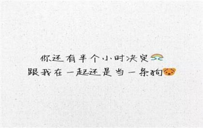 边带娃边挣钱的工作 兄弟生日说说霸气