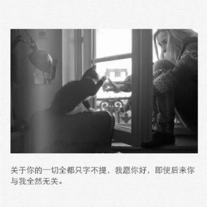 备战期末励志句子 青春励志语录