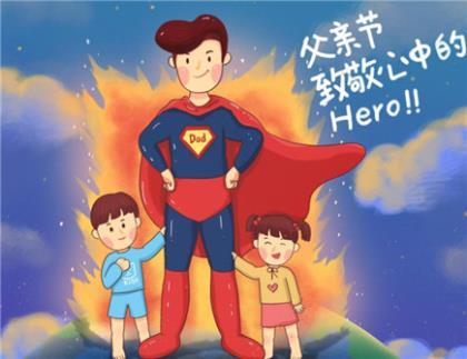 励志说说致自己2022带图 致自己的一段话长篇
