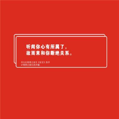 女人励志说说心情短语 晨练心情说说