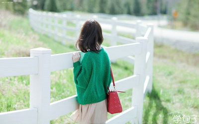 唯美爱情的句子感动一点，能让人感动的爱情句子