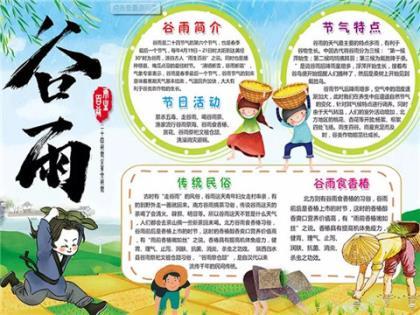 关于读书的说说励志