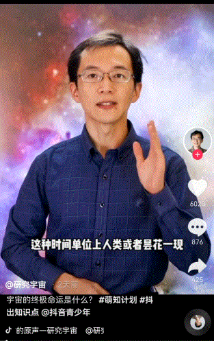 问道选秀文案励志(抖音励志文案简短) 问道选秀文案励志(抖音励志文案简短)