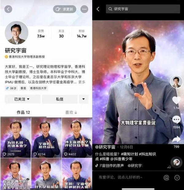 问道选秀文案励志(抖音励志文案简短) 问道选秀文案励志(抖音励志文案简短)