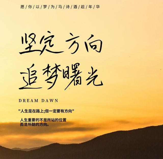 内在空间文案励志(发空间的说说文案有趣) 内在空间文案励志(发空间的说说文案有趣)