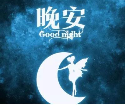 表达感情淡了的说说 夫妻感情变质的说说