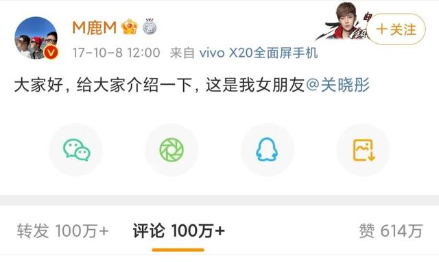 陈妍希前男友文案励志(追星女孩文案陈立农) 陈妍希前男友文案励志(追星女孩文案陈立农)