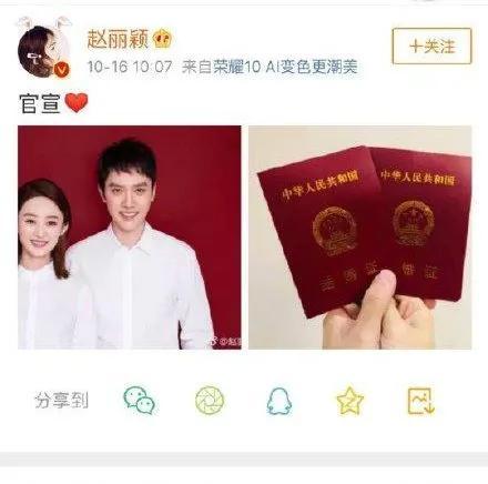 陈妍希前男友文案励志(追星女孩文案陈立农) 陈妍希前男友文案励志(追星女孩文案陈立农)