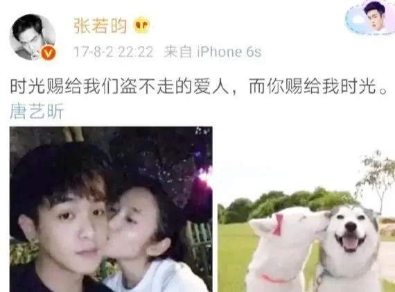 陈妍希前男友文案励志(追星女孩文案陈立农) 陈妍希前男友文案励志(追星女孩文案陈立农)