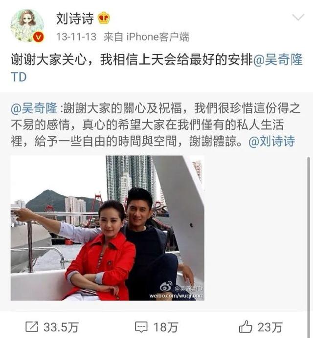 陈妍希前男友文案励志(追星女孩文案陈立农) 陈妍希前男友文案励志(追星女孩文案陈立农)