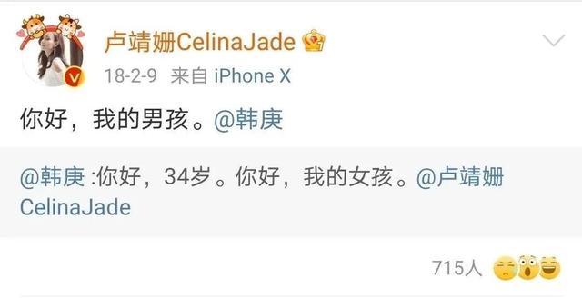 陈妍希前男友文案励志(追星女孩文案陈立农) 陈妍希前男友文案励志(追星女孩文案陈立农)