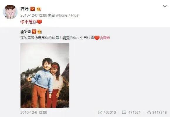 陈妍希前男友文案励志(追星女孩文案陈立农) 陈妍希前男友文案励志(追星女孩文案陈立农)