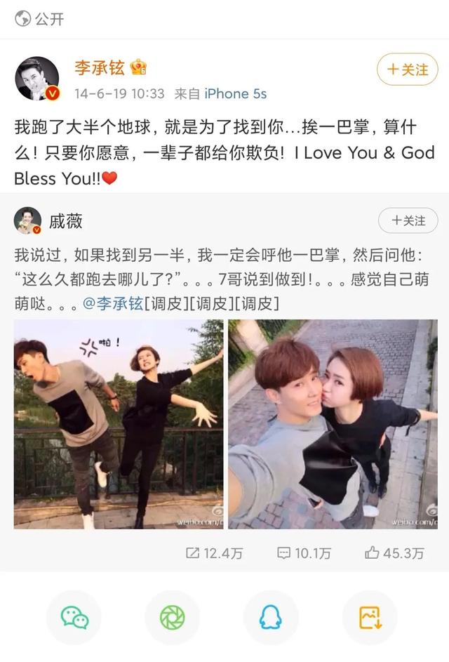 陈妍希前男友文案励志(追星女孩文案陈立农) 陈妍希前男友文案励志(追星女孩文案陈立农)