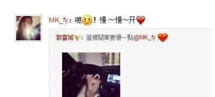 陈妍希前男友文案励志(追星女孩文案陈立农) 陈妍希前男友文案励志(追星女孩文案陈立农)