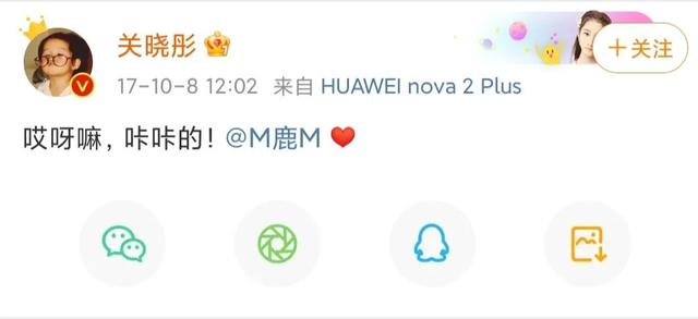 陈妍希前男友文案励志(追星女孩文案陈立农) 陈妍希前男友文案励志(追星女孩文案陈立农)
