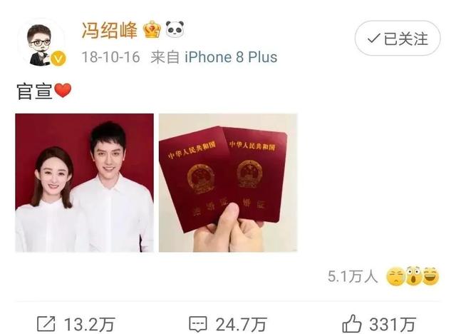 陈妍希前男友文案励志(追星女孩文案陈立农) 陈妍希前男友文案励志(追星女孩文案陈立农)