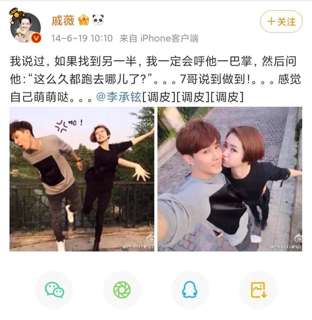 陈妍希前男友文案励志(追星女孩文案陈立农) 陈妍希前男友文案励志(追星女孩文案陈立农)