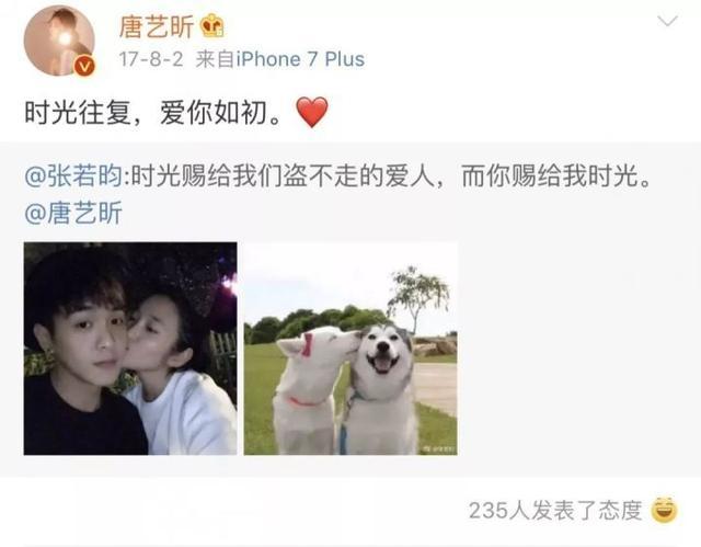 陈妍希前男友文案励志(追星女孩文案陈立农) 陈妍希前男友文案励志(追星女孩文案陈立农)