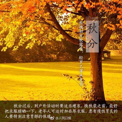 关于学生励志的句子 送给学生的励志句子