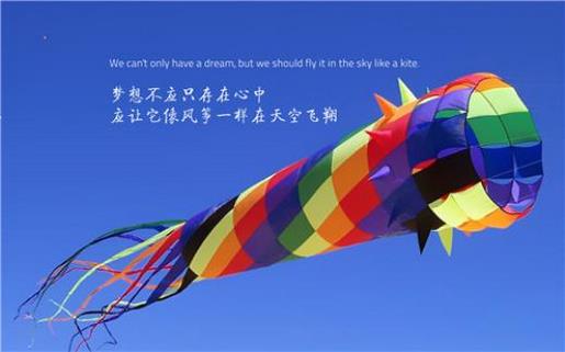 生日快乐祝福语简短的 朋友圈文案