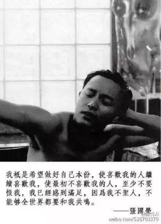 生日快乐祝福语简短的 朋友圈文案