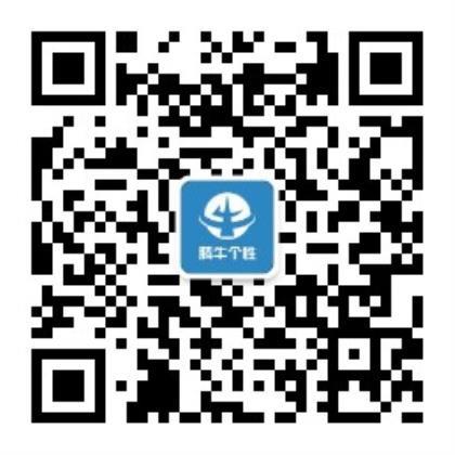 销售晚安心语正能量 晚安励志心语一句话