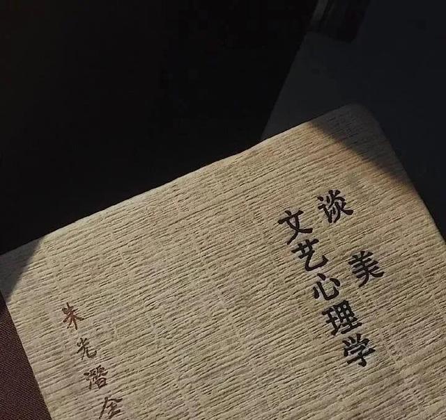 郊区故事文案励志(有故事的文案短句) 郊区故事文案励志(有故事的文案短句)