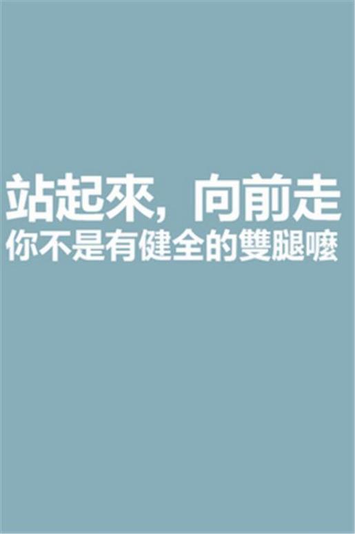 经典爱情签名幸福暖心 一辈子暖心幸福的说说