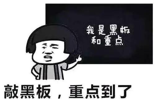 飞镖图片文案励志(飞镖的折法25种) 飞镖图片文案励志(飞镖的折法25种)