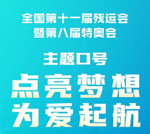 飞镖图片文案励志(飞镖的折法25种) 飞镖图片文案励志(飞镖的折法25种)