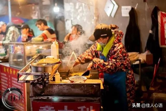 生活烟火气的文案励志(带烟火的文案) 生活烟火气的文案励志(带烟火的文案)