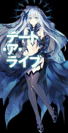 约会大作战 鸢一折纸黑化反转