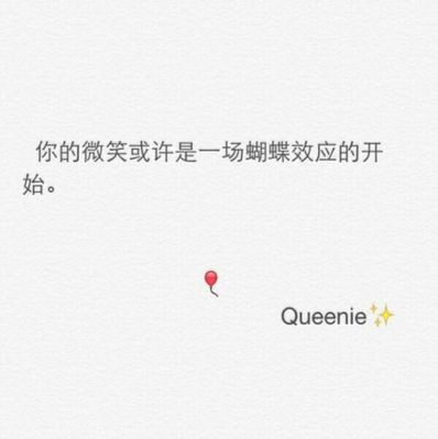 天蝎喜欢的情话 天蝎座喜欢听什么样的情话？