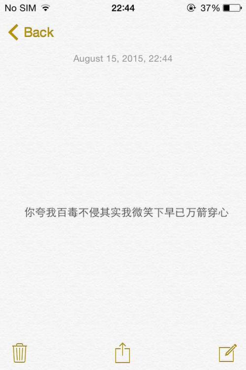 情侣简短情话五个字 最暖心的五字情话有哪些？