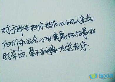 深情投入的唯美句子 《岁月不负深情》的唯美句子？