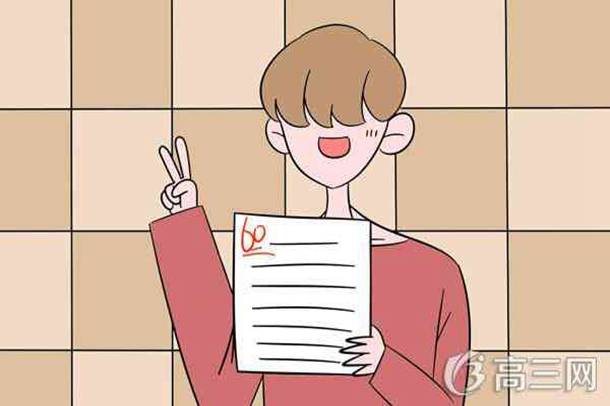 2021陕西高考语文作文题目预测及范文 2021陕西高考语文作文题目预测及范文