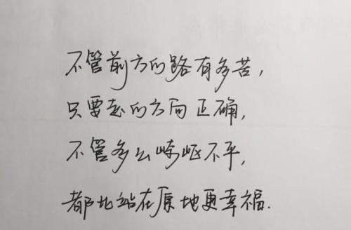 关于爱情说说的短句子大全 关于爱情幸福的句子