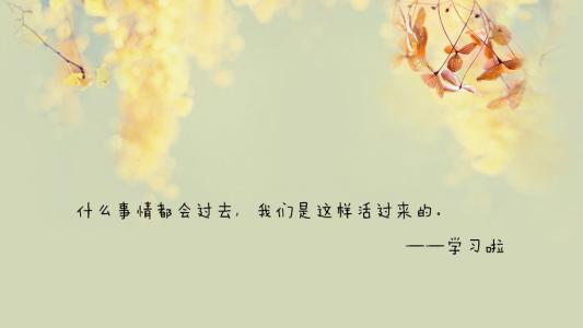 爱情伤感短语 经典爱情伤感短语