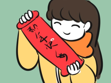 龙年春节7言春联2024年