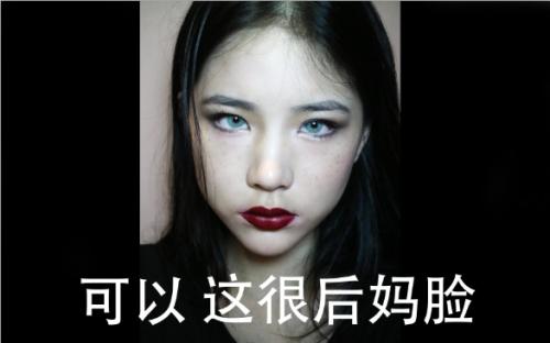 后妈的心情语录 讽刺后妈的经典句子