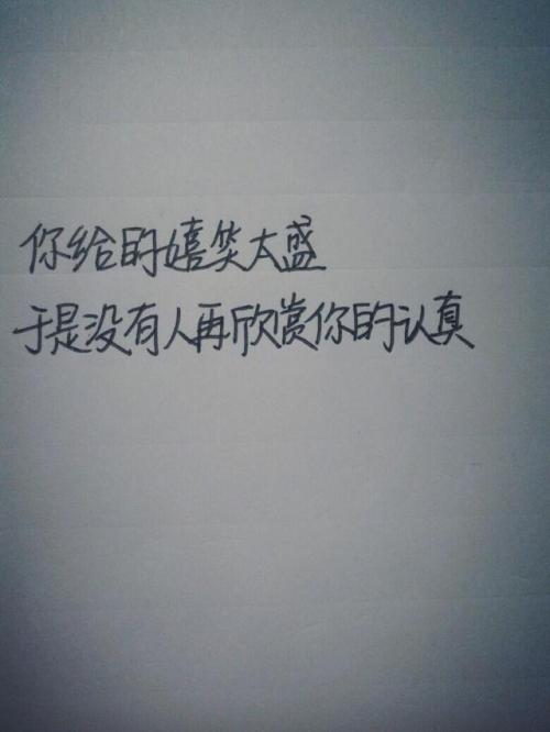 最能打动人心励志的句子 励志的句子，经典励志句子