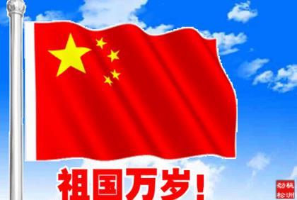 励志说说致自己短语 正能量说说心情短语