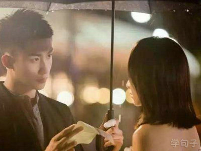 不是一路人的说说经典伤感句子 不是一路人的哲理签名