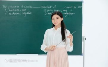 青方教师培训心得体会参考6篇