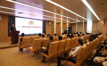 一年度的培训计划优质6篇