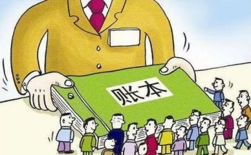 出纳的工作总结与计划6篇