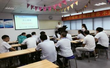 2023h7n9培训计划5篇